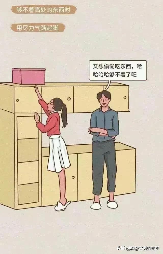 女生的哪些小动作，令男人毫无抵抗力？
