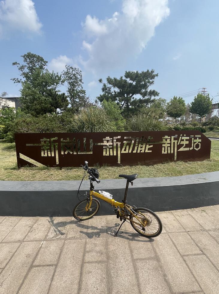 有能力的人永远都不会缺机会