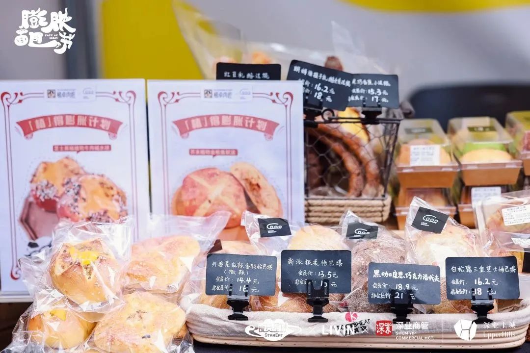 不只是反向代购,深圳这个商场让港人反向“逛购”