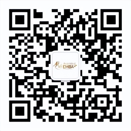 对外经贸大学mba备考教材,对外经贸大学mba招生简章