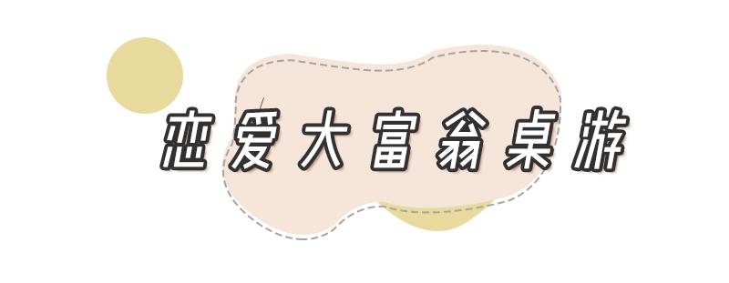 给男朋友买什么七夕礼物最好,直男礼物七夕