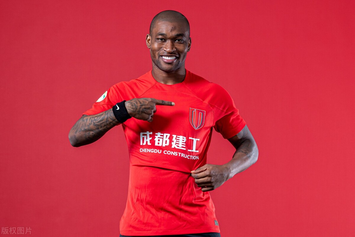 成都蓉城艾克森图片,成都蓉城写真