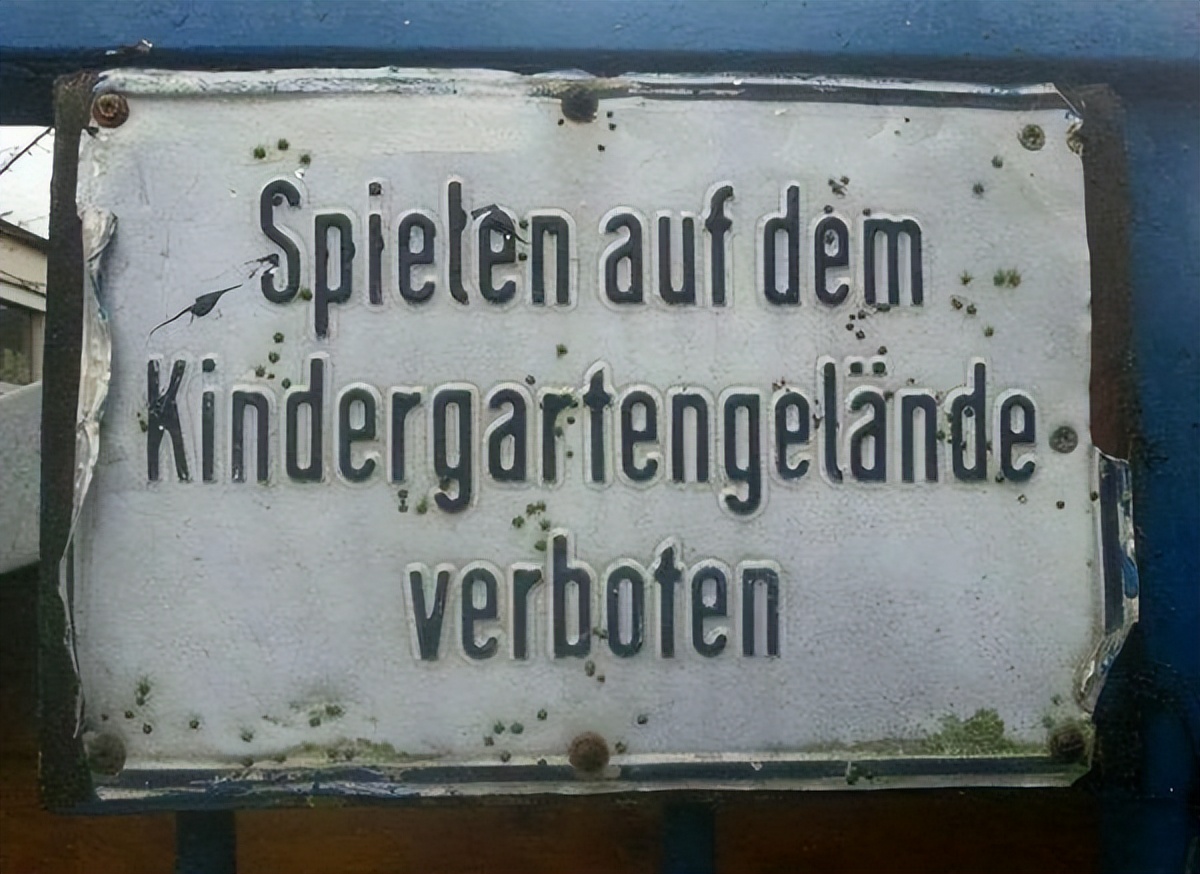 德国式幽默,日本幽默德国幽默
