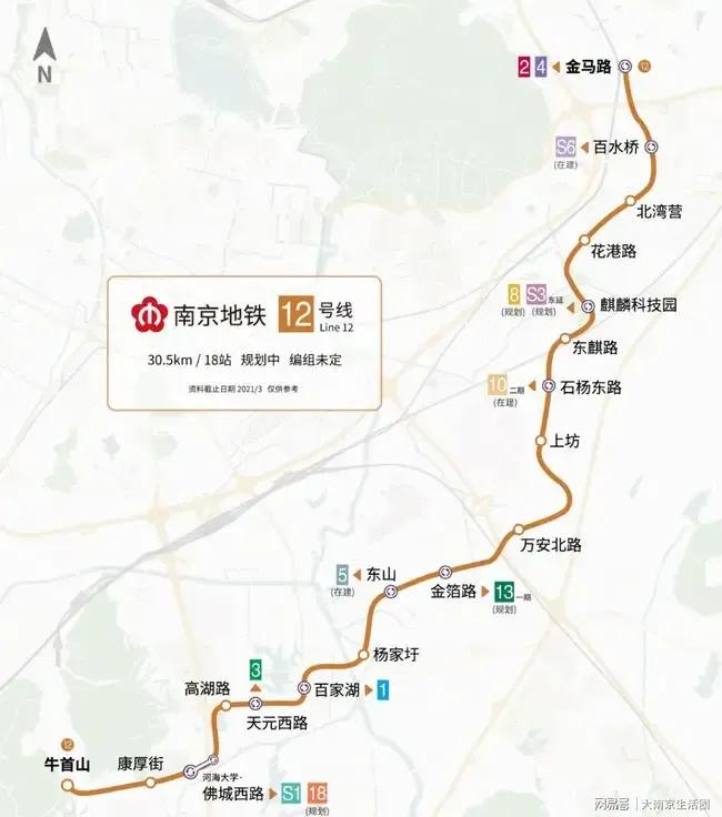 南京保障房绿洲片区的规划范围,南京红枫片区保障房