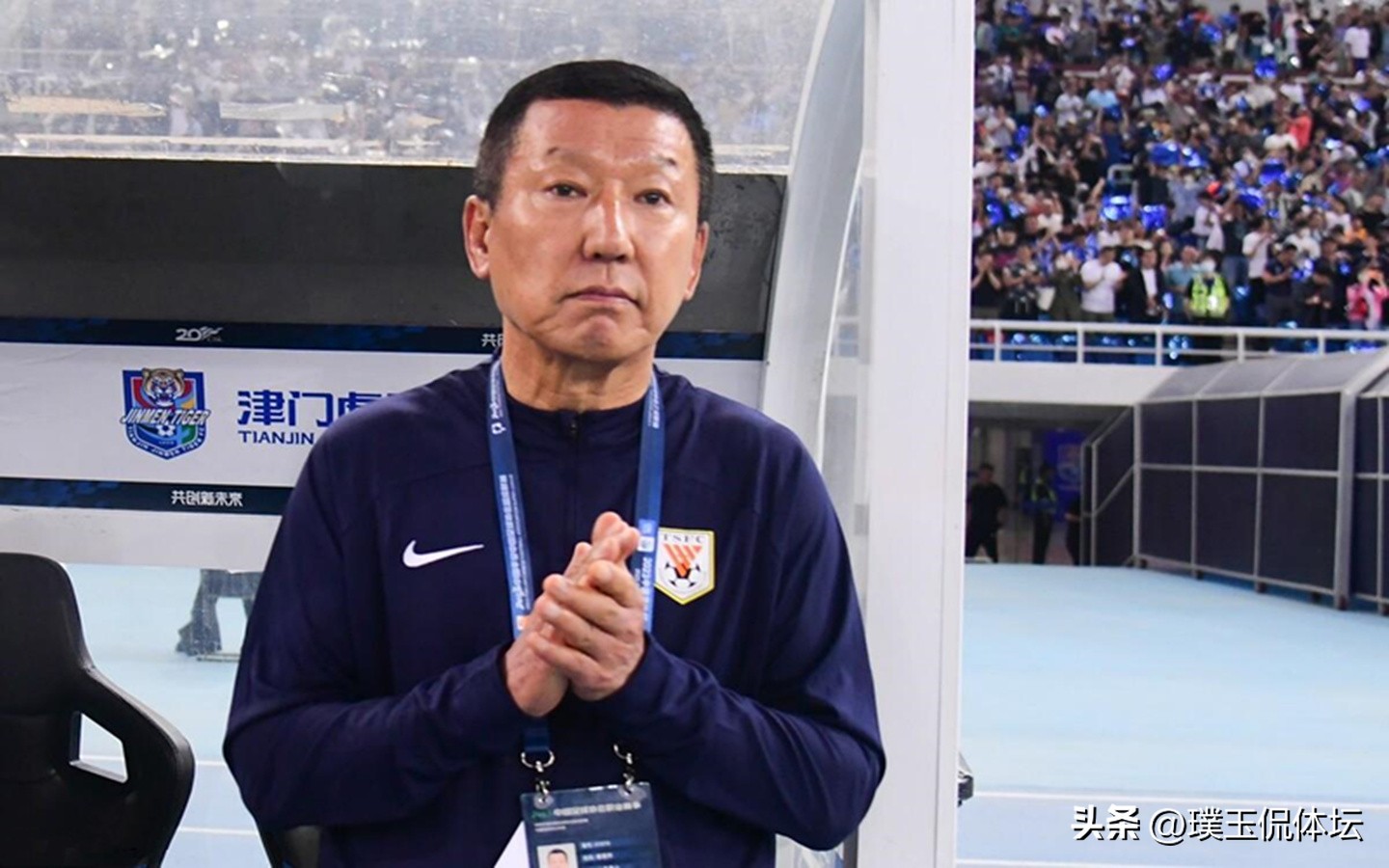 中超揭幕战泰山vs亚泰崔康熙,中超山东泰山vs天津津门虎冲突