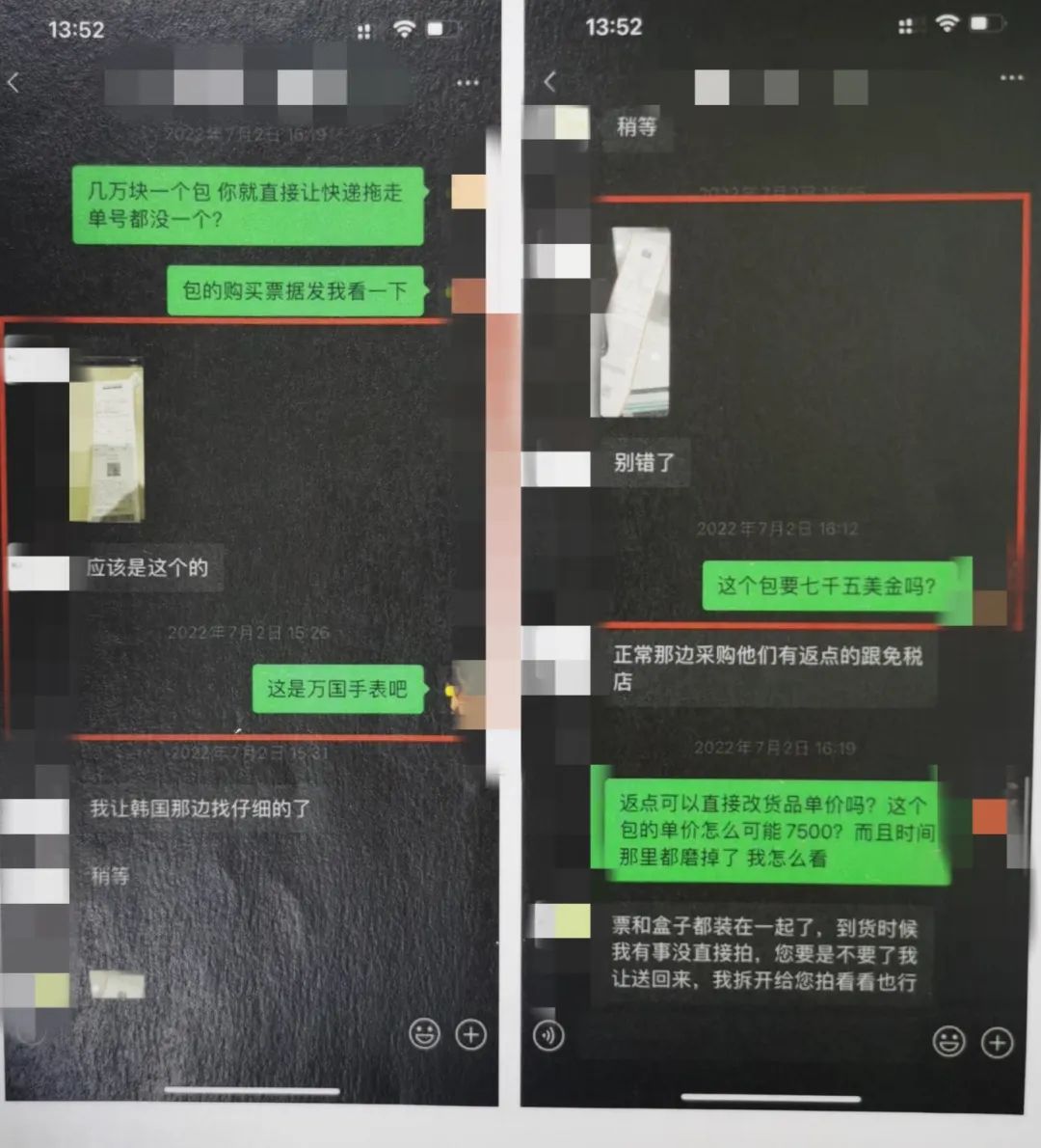 “双十一”快来啦，您的心理准备好了吗？