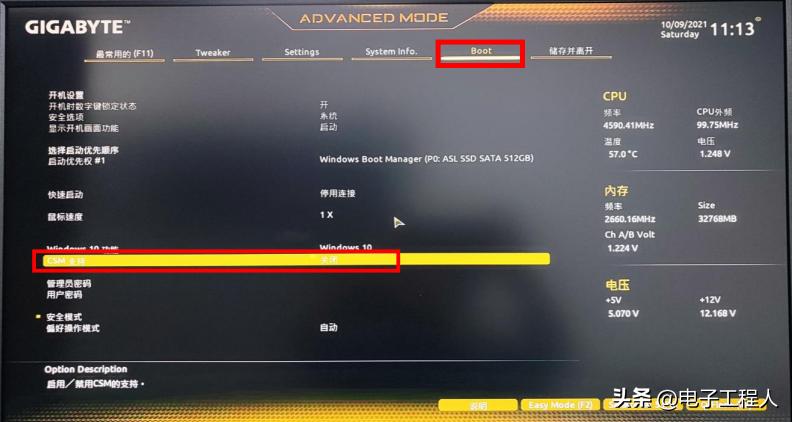 主板供电显卡不能点亮,旧显卡在新主板上点不亮怎么办