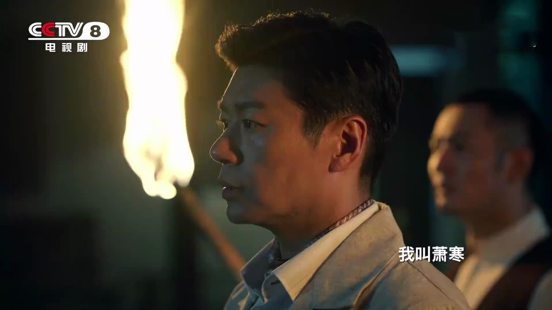 即将开播的谍战剧信仰,2021年最好看的谍战剧信仰