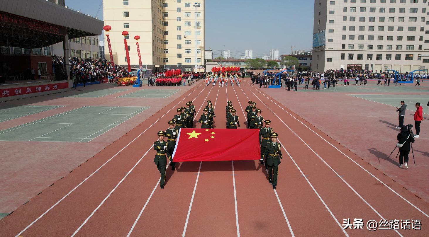 奔跑吧少年张掖市田径锦标赛,2024年张掖市青少年校园足球联赛