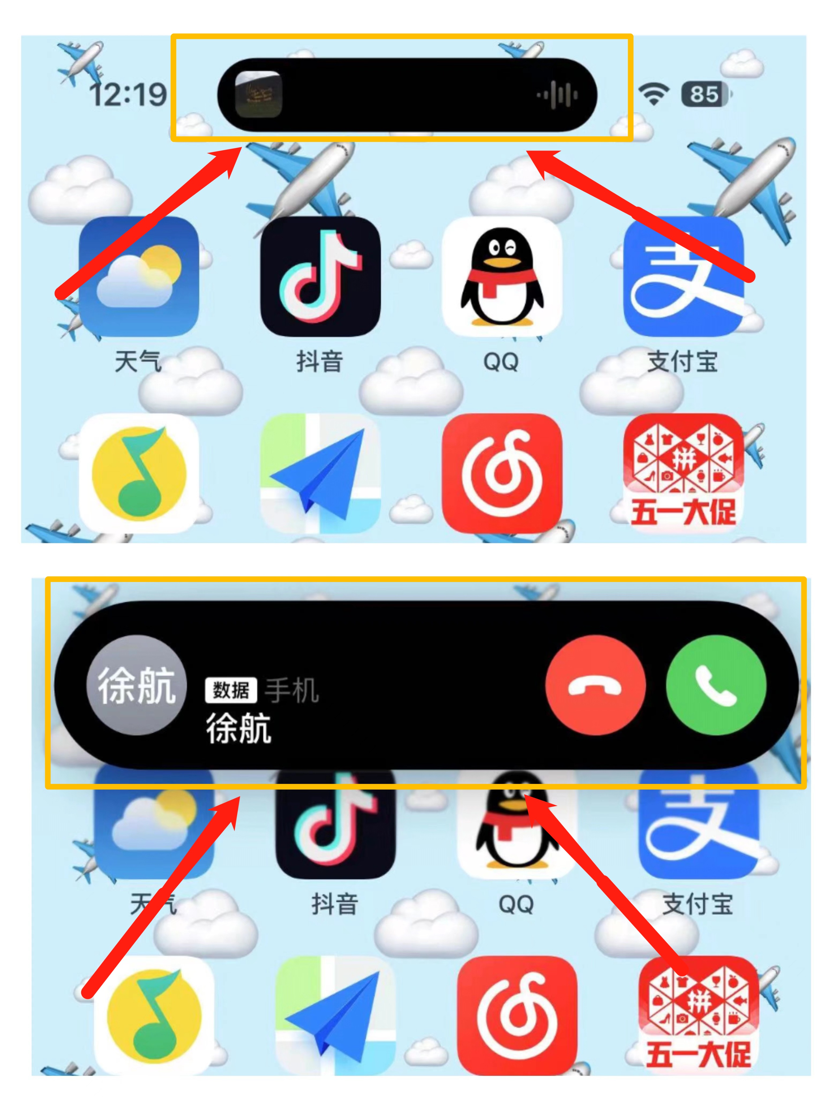 iphone14pro的用机体验,iphone14pro的使用感受