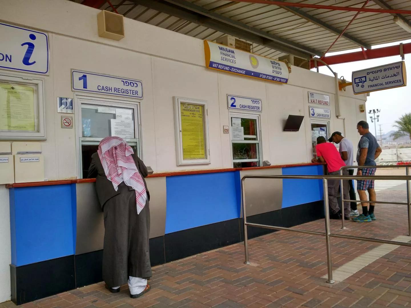 以色列犹太民族的惨痛心酸历史,以色列犹太民族历史