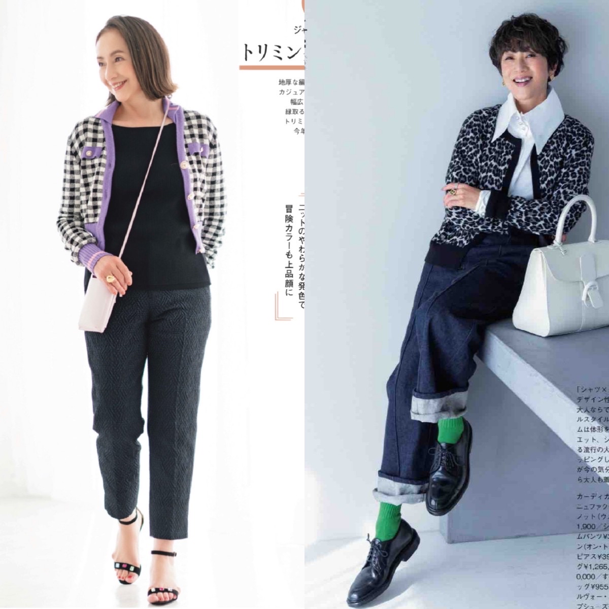 高腰显瘦显高阔腿裤牛仔裤,冰丝牛仔裤阔腿裤女小个子显瘦