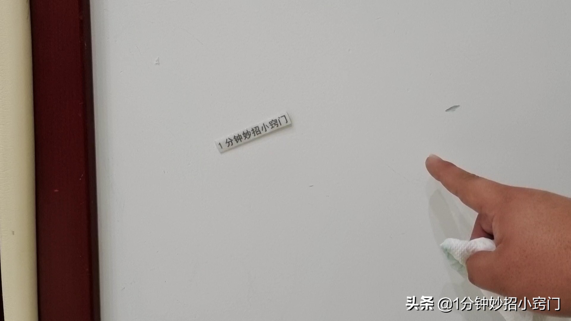 白墙脏了再重新刷一遍可以吗,白墙脏了重新刷有简单的办法吗