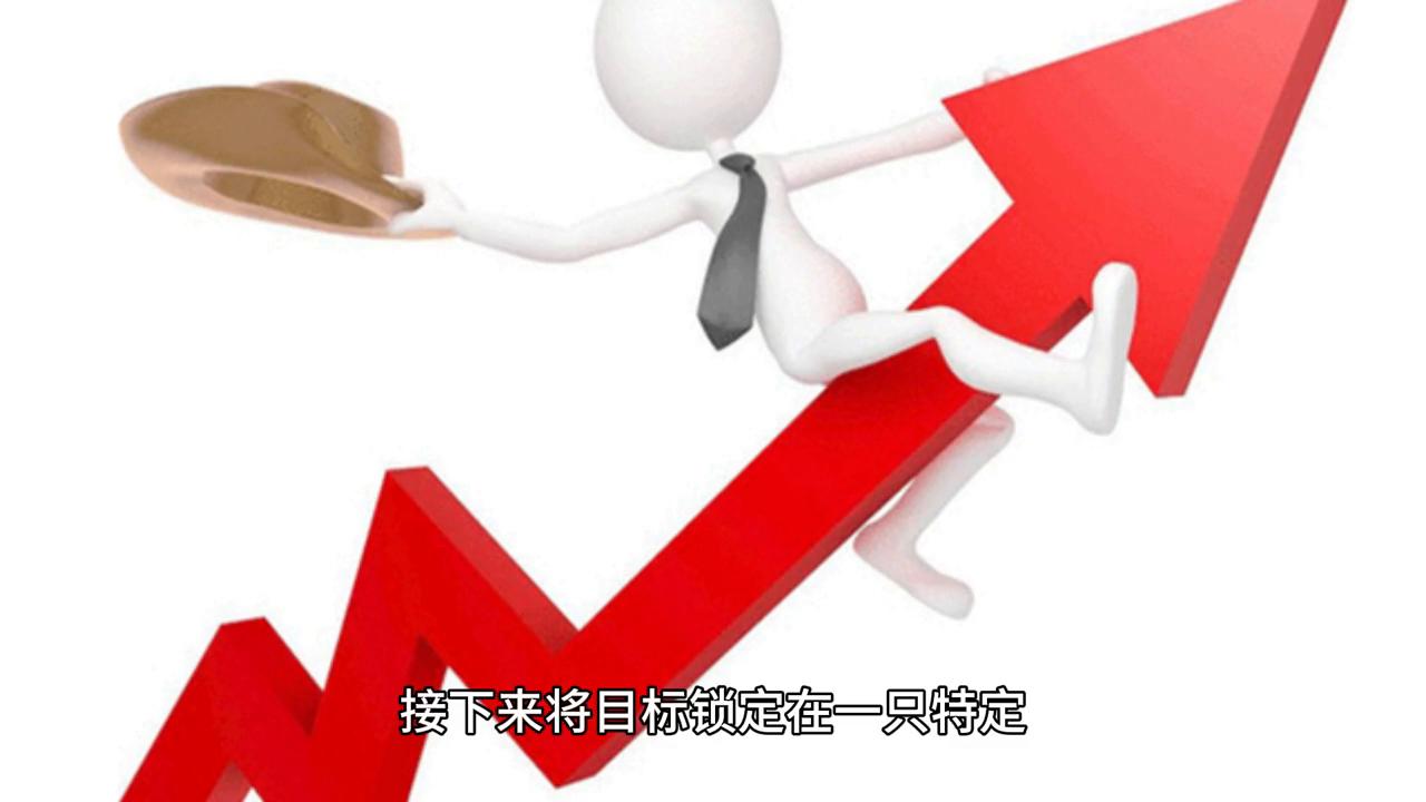 金融股票数据分析与预测,python股票量化分析的基本方法