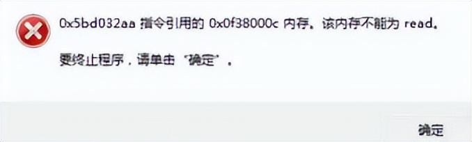 qq账号被盗风险被封了怎么解除,qq账号被盗风险怎么解决