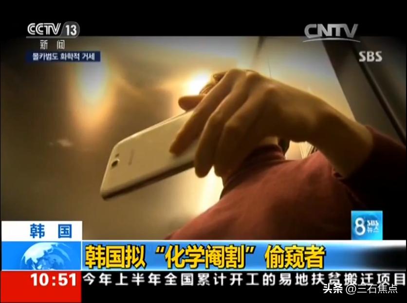 吴某凡事件始末,吴某凡事件