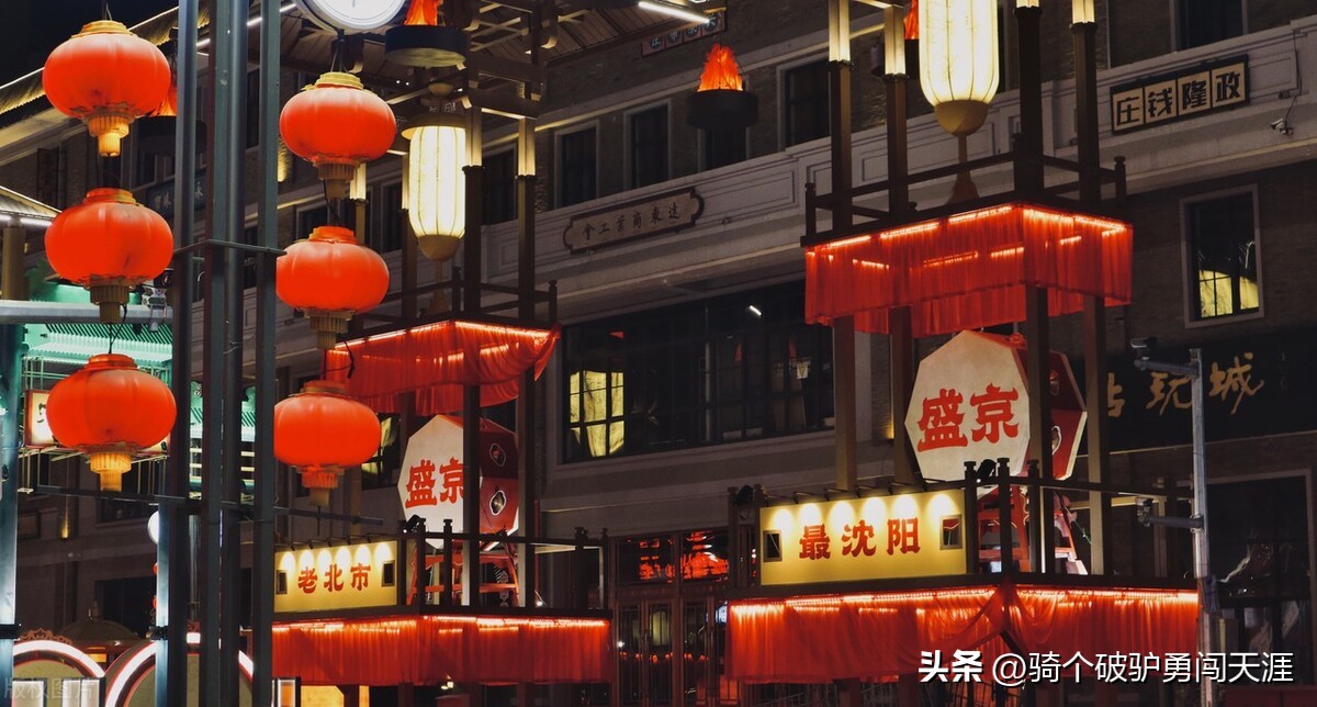 和平区最新消费消息,和平区新消费区