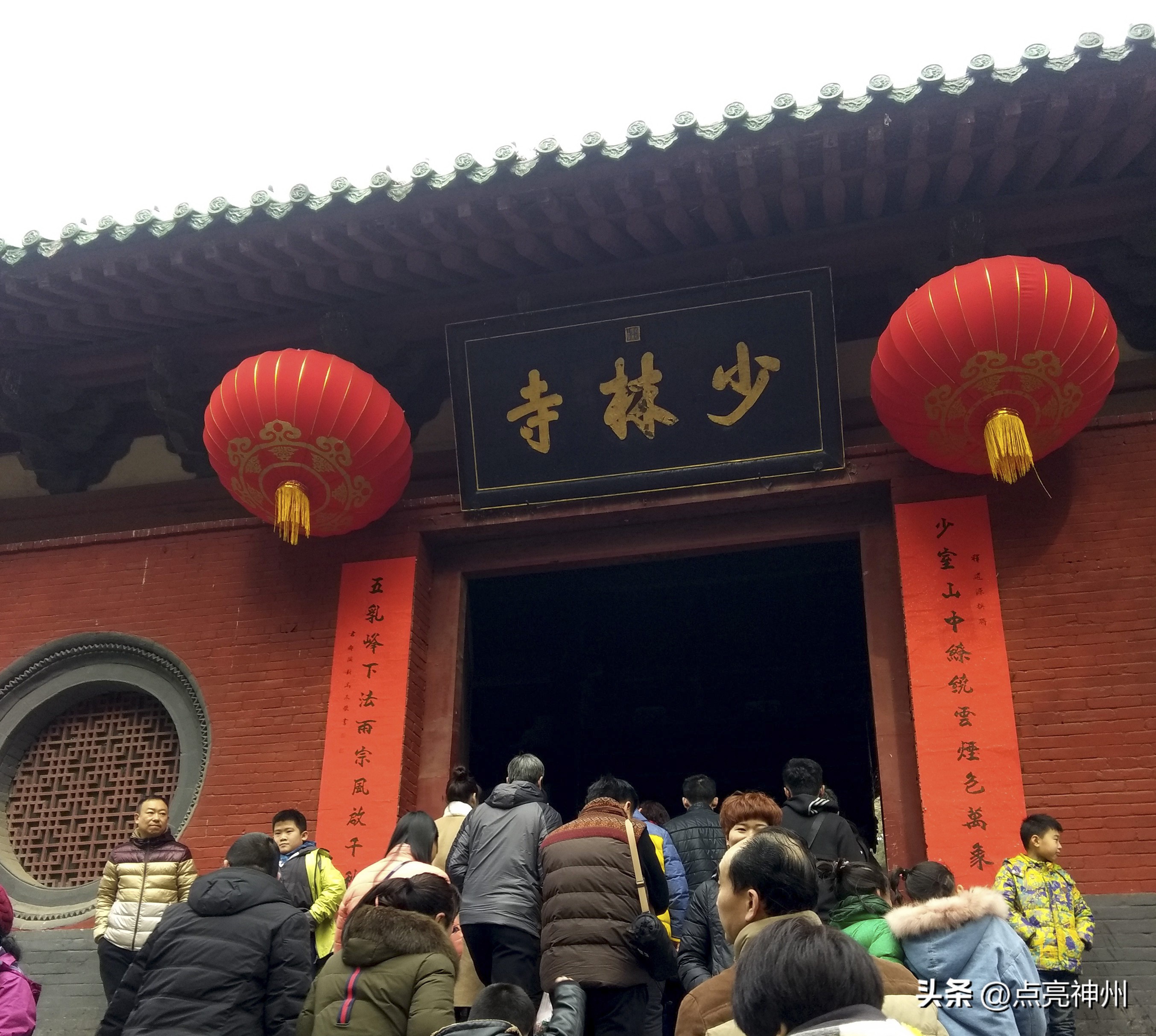 河南有哪些五星级旅游景点,河南有几个5a级旅游景点