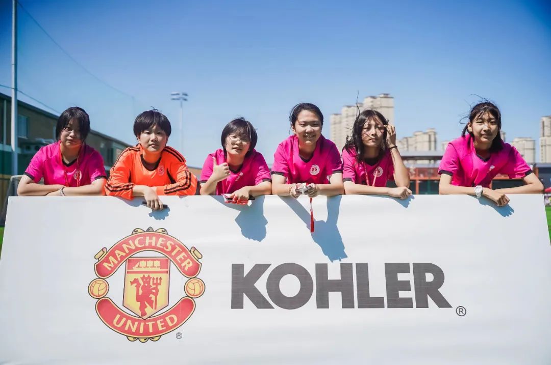 科勒中国代表,科勒中国在哪里