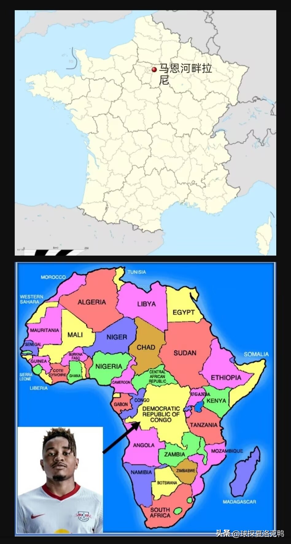 世界杯法国队前锋,世界杯法国队主力