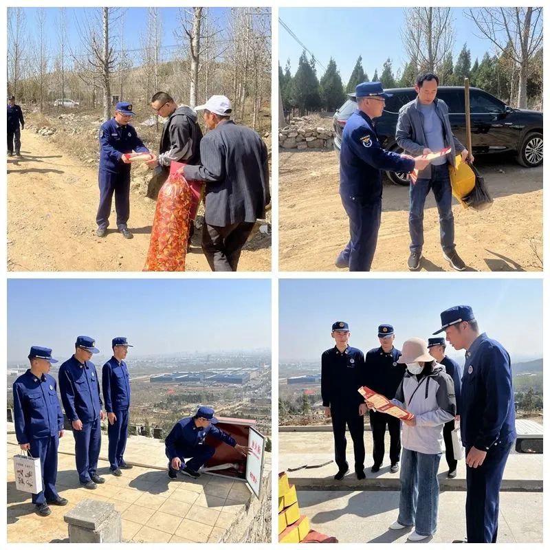 临沂消防支队直播,119消防宣传日启动仪式临沂