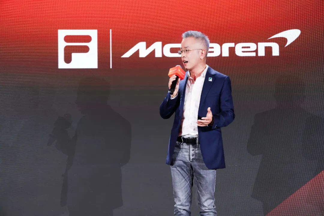 联名迈凯伦,fila迈凯伦联名