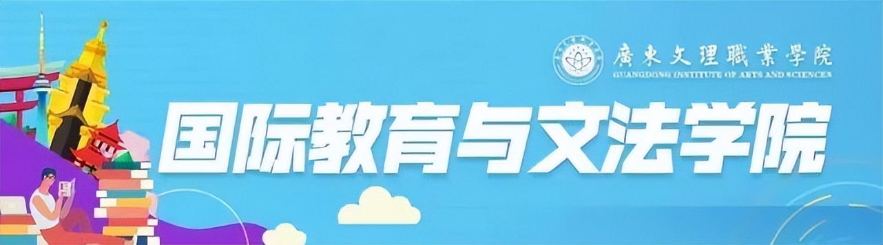 广东春季高考志愿填报方法,广东2023春季高考填报志愿标准线