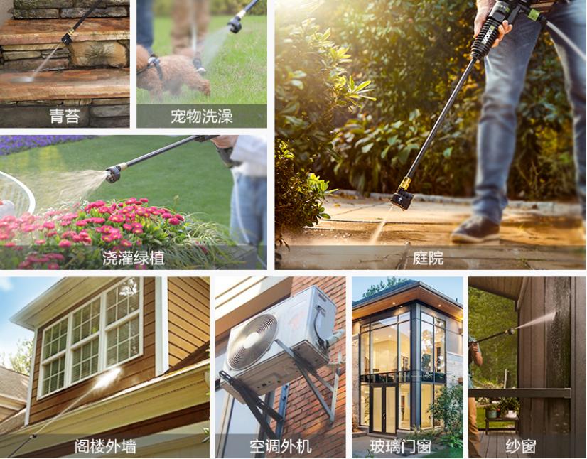 威克士洗车机wu630测评,威克士无线洗车机使用方法