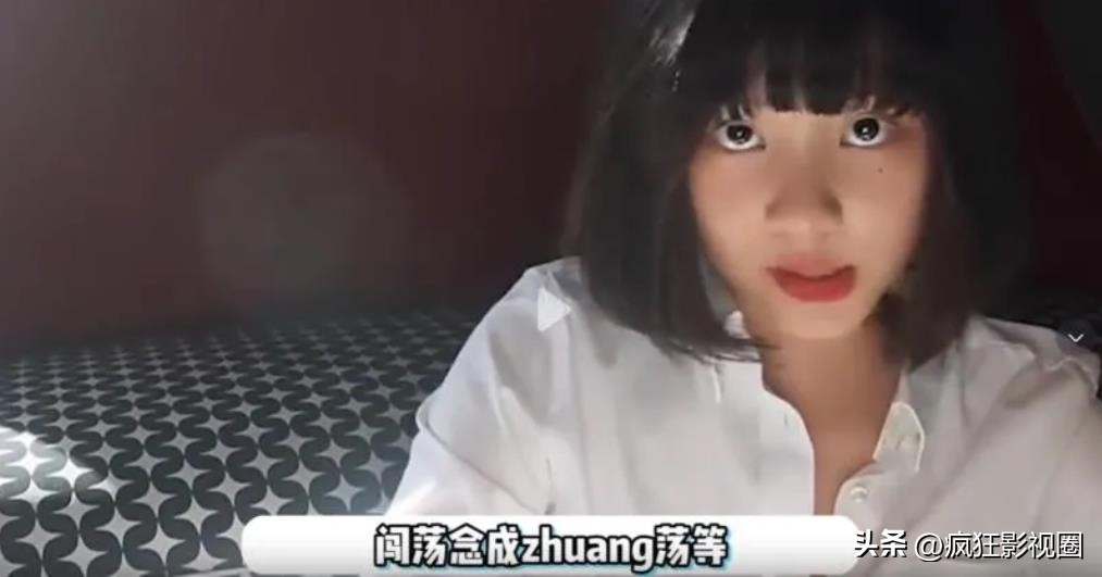 拿子女捞金，关系户泛滥成灾，娱乐圈“世袭制”的乱象该结束了
