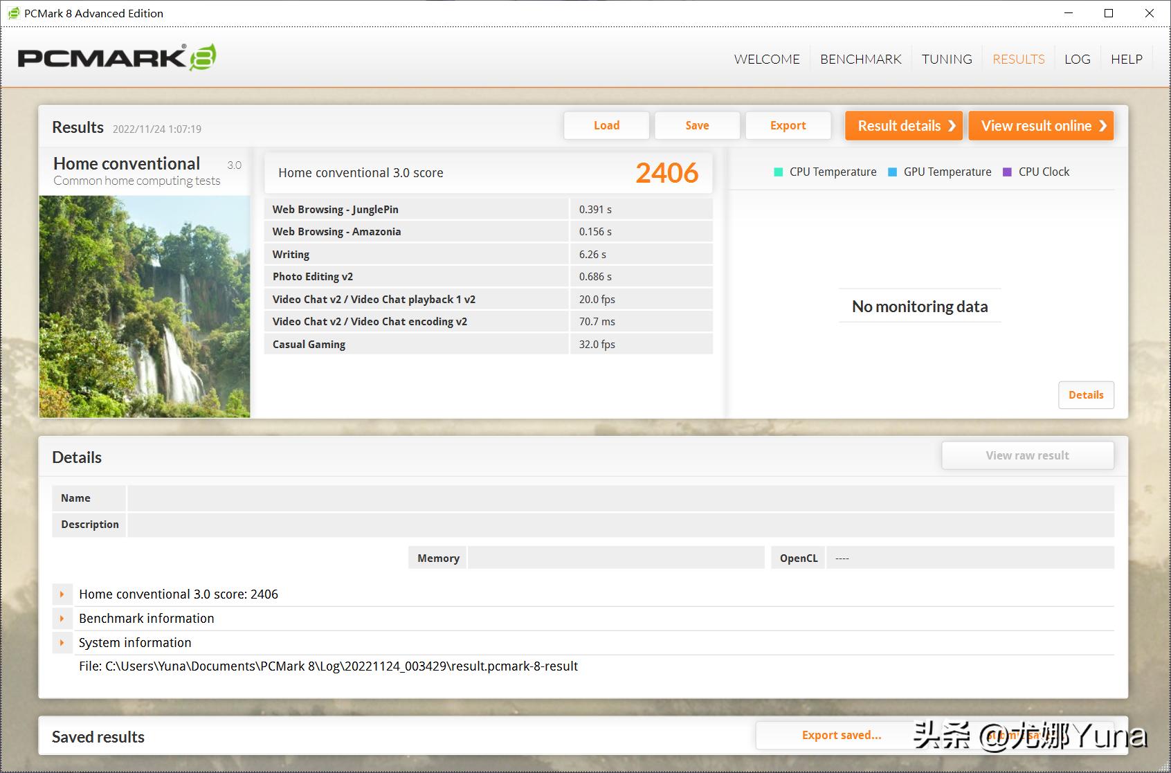「怀旧」APU的始祖，却是最没存在感的平台——回忆AMDA8-3870K