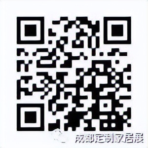 供求快讯|第一期：找材料、找代加工，有资源的企业请联系