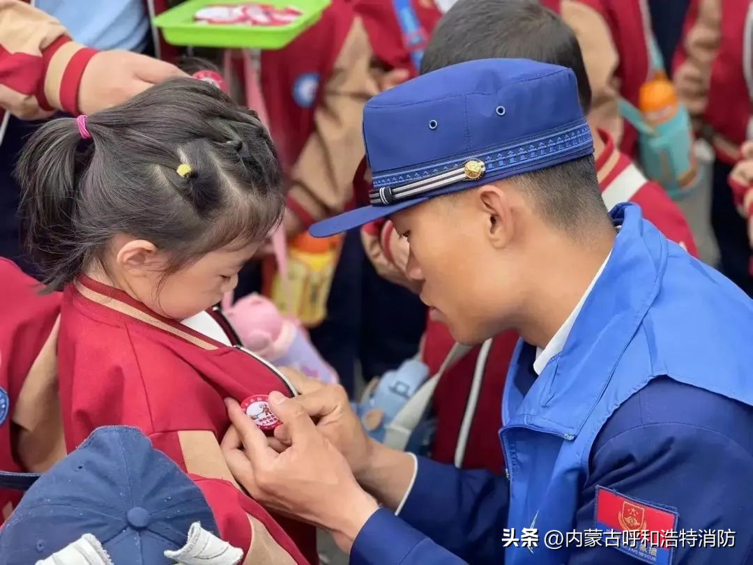 携手童行防患未燃,携手童行助力成长