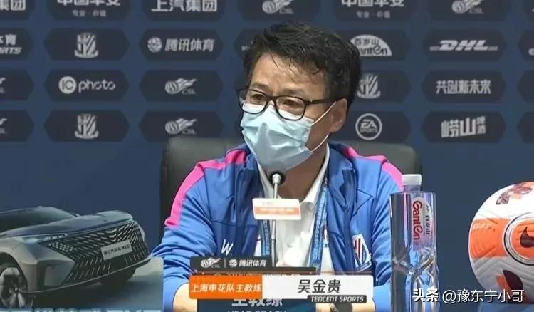 中超名帅实力排名,中超知名主教练