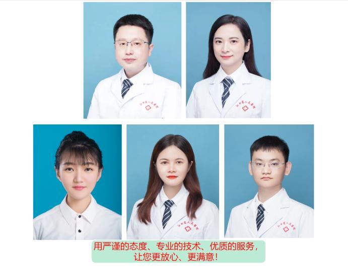 菊花根治肛肠病,中医肛肠和中西医结合肛肠