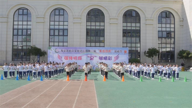 强体魄抗疫情,节奏感强的抗疫舞蹈