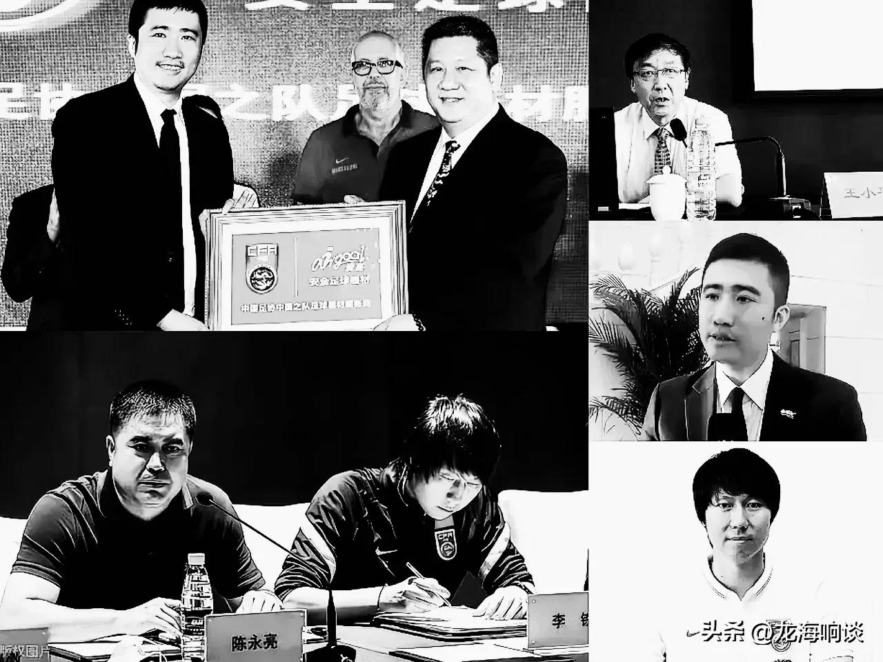 十几亿的泱泱大国还找不出几个踢球的？还真说对了！原因找到了！