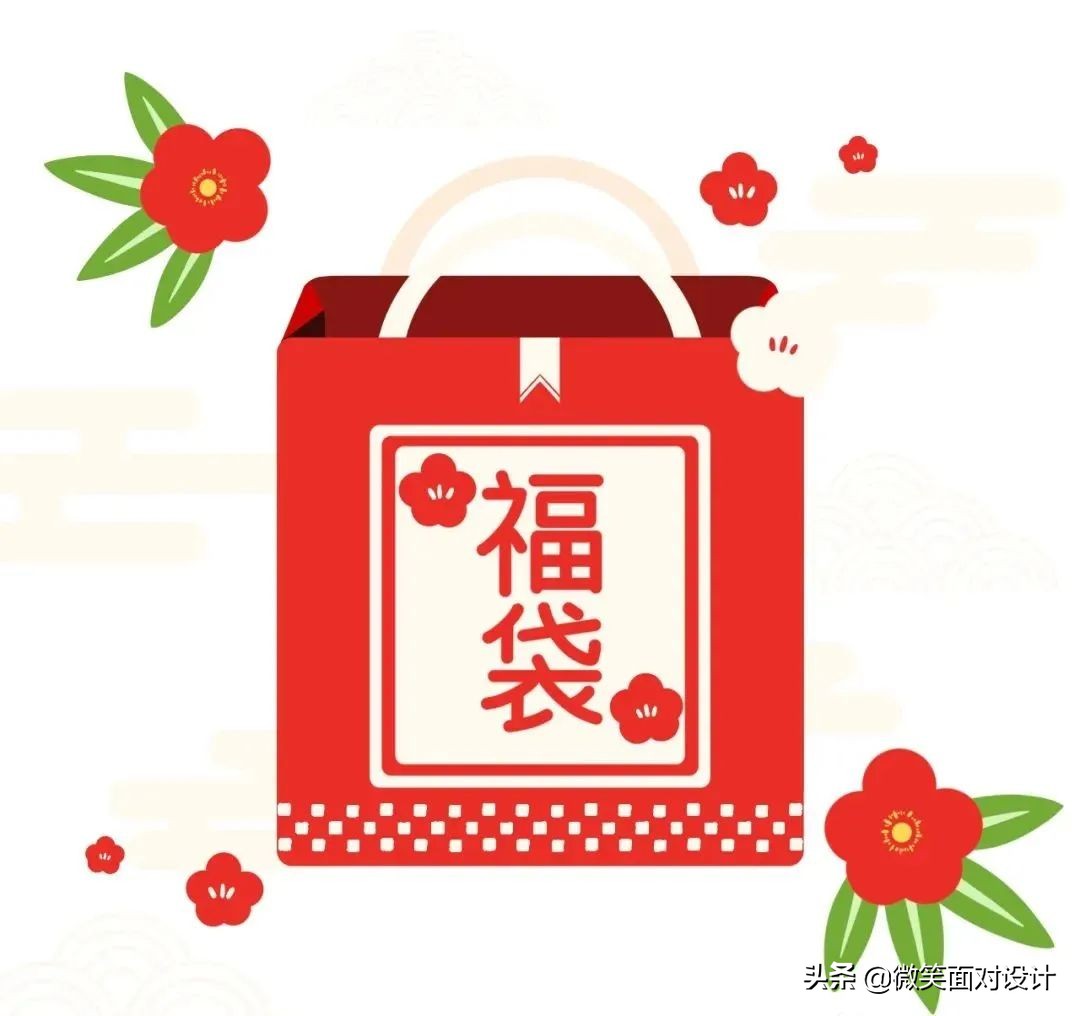 2024ps新年海报素材,新年礼盒海报模板