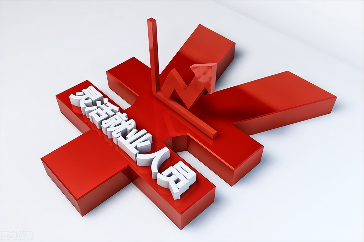 15种新型经济新模式,普通人投资数字经济的机会