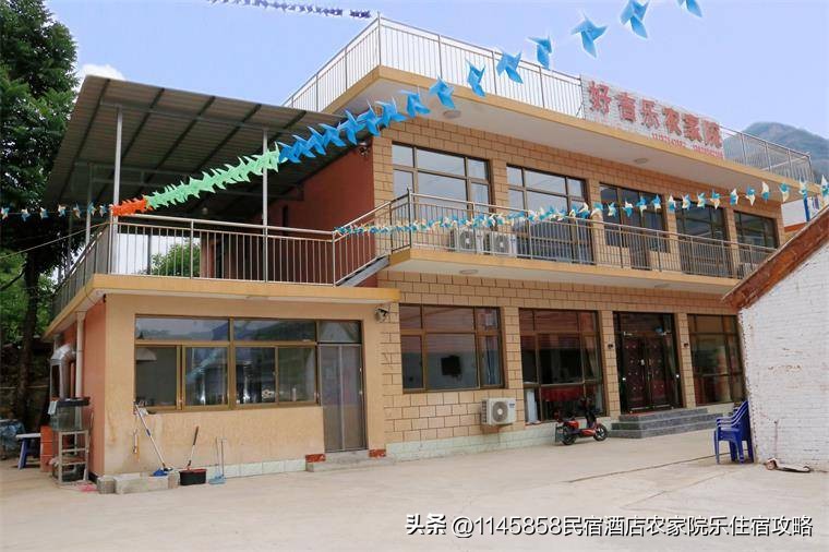 兴隆好吉乐农家院,承德兴隆青松岭农家院电话号码