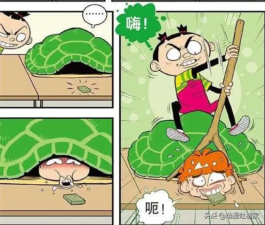 阿衰漫画阿衰变成帅哥,阿衰漫画阿衰的头卡在了墙里