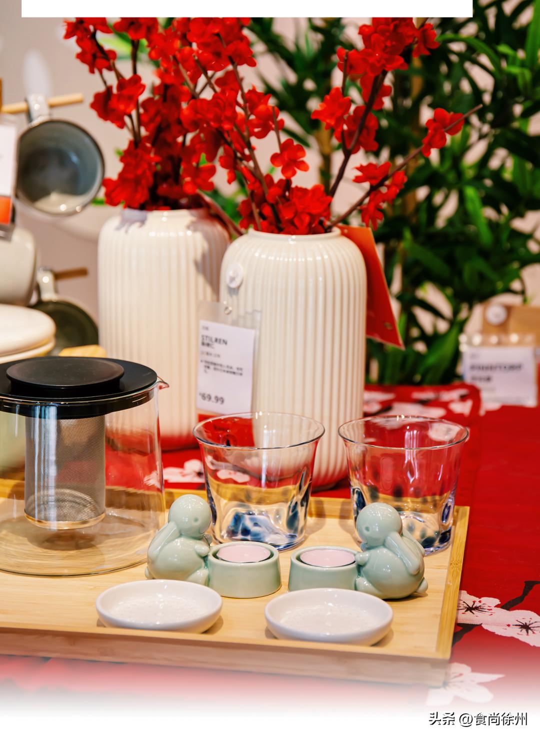 徐州宜家25周年,徐州宜家25周年活动