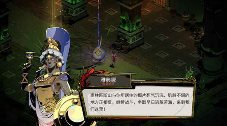 steam最新折扣7元,奥日与萤火意志steam多少钱不打折