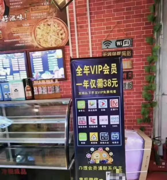 广东抖音同城获客引流系统,引流获客项目