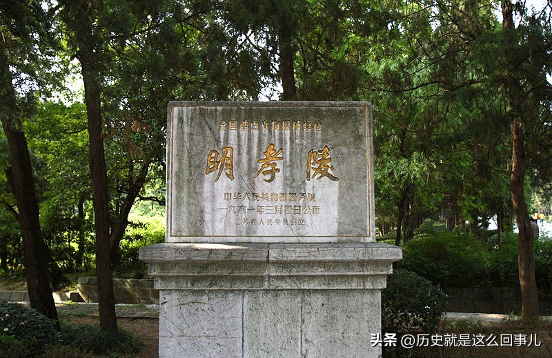 明朝皇帝陵哪些被盗,明朝皇帝陵分别在哪里