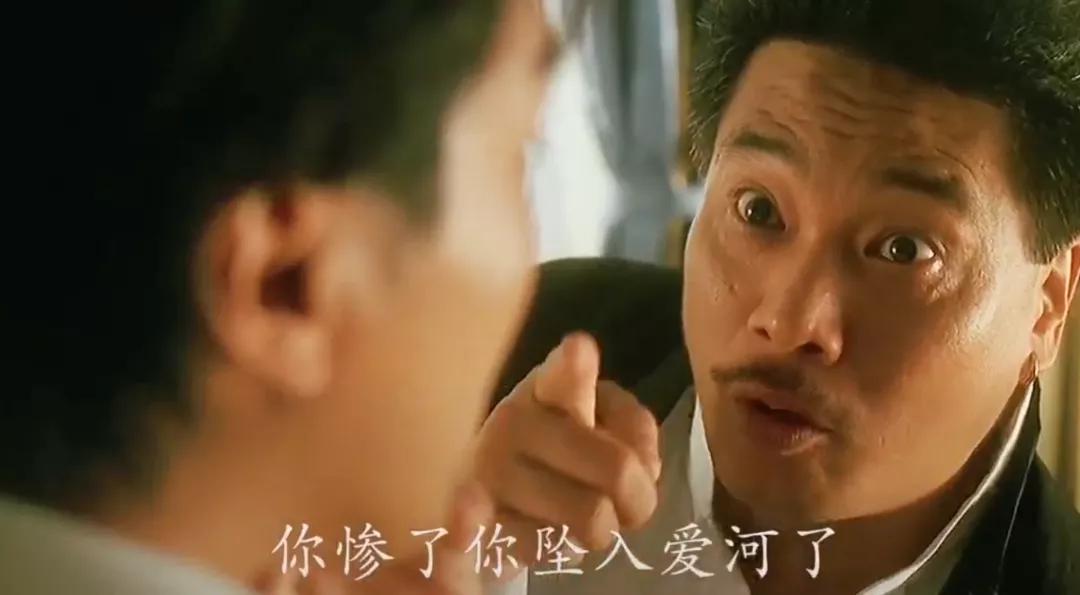 脉脉找对象脱单,当代年轻人相亲微信聊天