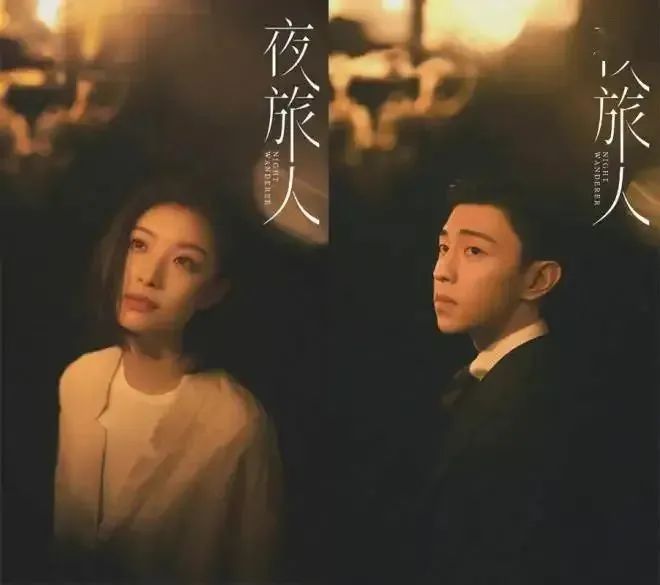 邓伦两次改正机会都没要？315成咸菜鉴定场所？9500万买粪水房？