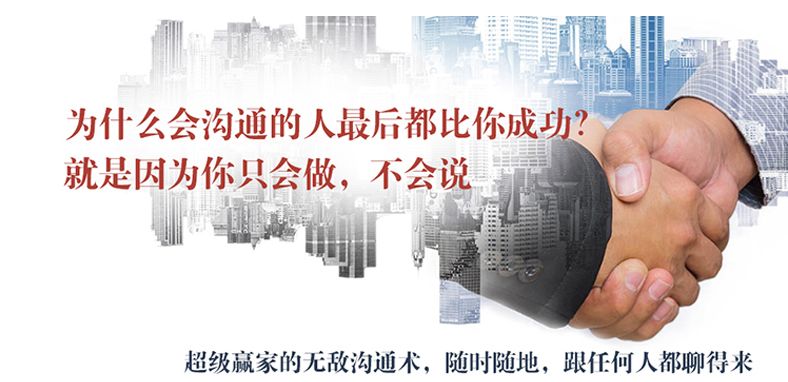 刚加微信怎么破冰聊,加微信好友如何破冰聊天