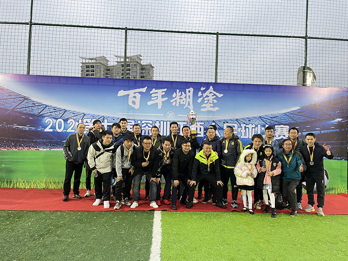 江西足球比赛结果最新,江西足球最新比赛结果