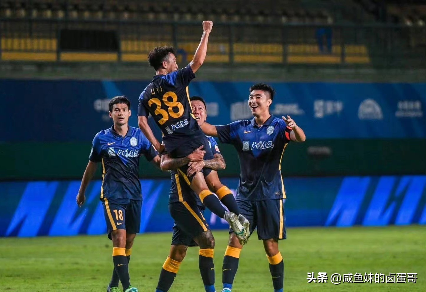 中超惊天大逆转,广州队被甩3分中超争冠格局