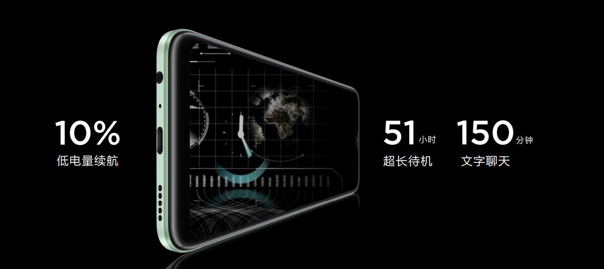 nzones7系列5g手机,NZONES7Pro多少钱